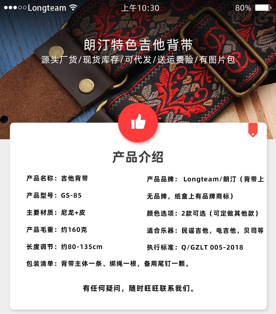 产品规格_01.jpg