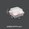 Nueva caja al por mayor transfronteriza Amazon pastel de nieve mei Niang caja de embalaje para alimentos horneados rectangular transparente