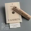 Producción de Etiquetas para Ropa, Etiquetas de Madera Retro de Alta Gama para Ropa, Madera de Alcanfor, Algodón y Lino, Diseño de Tarjeta Colgante de Lujo Accesible