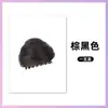 Peluca de Orejas de Gato Moño Doble Pinza para el Cabello de Halloween Recogido Esponjoso Accesorio para el Cabello Chica Peculiar Peluca Perezosa Goma para el Cabello