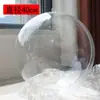 Bola transparente casca de bola de plástico bola acrílica bola oca pingente de bola pingente de bola para pendurar jardim de infância criação ambiental bola de Natal