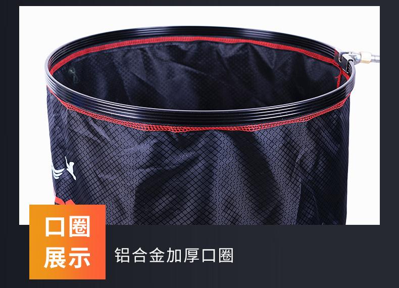 鱼护_10.jpg
