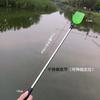 Cuchara de aro al por mayor Cuchara de aro de policarbonato Cuchara de aro de plástico reforzado con fibra de vidrio Cuchara de cebo de doble sección Acero inoxidable telescópico de 3 secciones Equipo de pesca