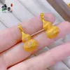 Tienda de Oro Mismo Estilo Collar de Calabaza Chapado en Oro con Terciopelo, Perlas y Incrustaciones de Diamantes, Sensación de Lujo Ligero de Alta Gama, Colgante de Calabaza con Incrustaciones de Diamantes para Mujer