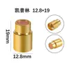 Máquina de solda a laser máquina de corte tampa protetora de fibra óptica Chuangxin QBH janela espelho Toptica Keplion cristal de fibra óptica