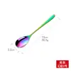 Cuchara de Acero Inoxidable 304 al por Mayor, Cuchara para Remover, Cuchara Espesa para Café y Postre, Cuchara Corta de Titanio Colorida Simple para Hielo