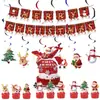 Set de decoración para fiesta temática de Navidad transfronteriza, banderines de tirar personalizados y adornos para pasteles