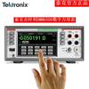 Multímetro Digital de Escritorio Tektronix Dmm6500 Nuevo con Pantalla Táctil de Seis y Media Multímetro Jishili 6500
