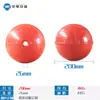 Plástico ABS Bola Flutuante Oca Pista de Corrida de Barcos-Dragão de Água Furo Passante Bola Flutuante Simulado de Incêndio Boia de Aviso Marítima Flutuante