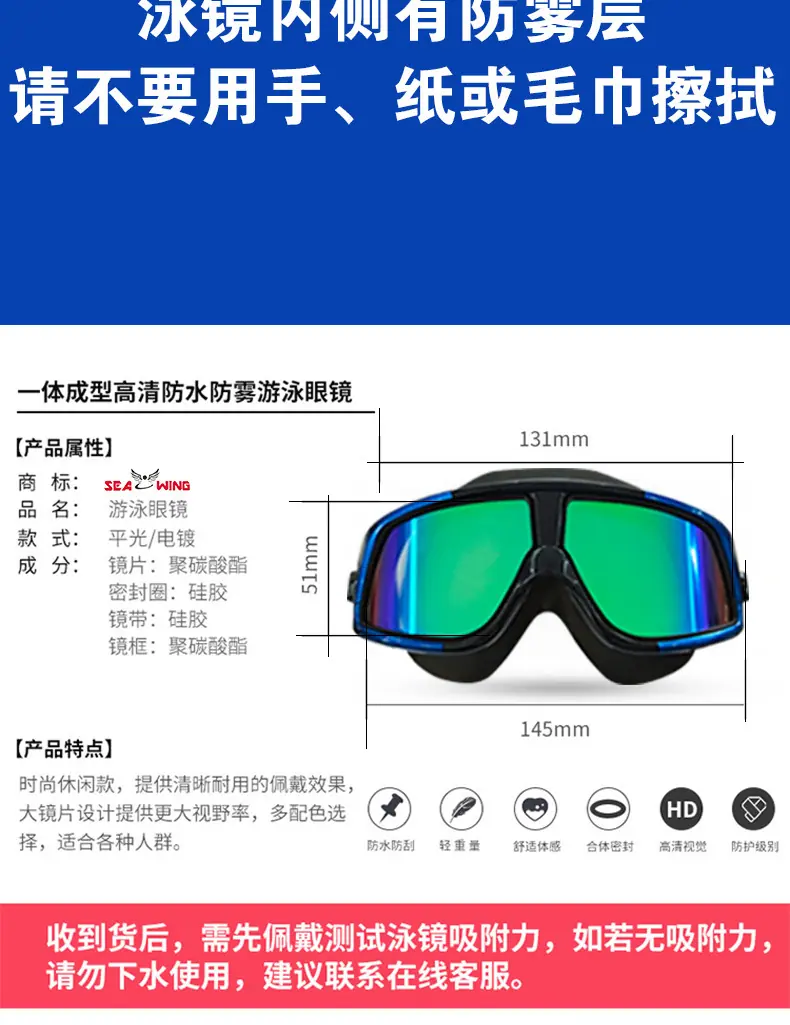 详情_14.jpg
