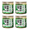 Melón Dulce y Crujiente Zhongda 168g Frasco de Lata, Guarnición Hecha en Granja, Pepinillos Listos para Comer, Fresca Delicadeza Crujiente de Pepino Apetitosa