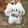 Colgante de peluche suave y lindo con diseño de animal de dibujos animados, adorable broche de muñeco con forma de oso y koala, accesorio para ropa y bolso