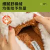 Pantufas de Algodão para Mulheres Outono e Inverno 2025 Novas para Interior Casa Antiderrapantes Domésticas Forradas com Lã Casal Peludas com Orelhas