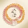 Novo Estilo Chinês Cristal de Morango Amarelo Torre de Cristal Pulseira com Contas Feminina Fashionável Cristal Branco Pulseira de Raposa de Nove Caudas