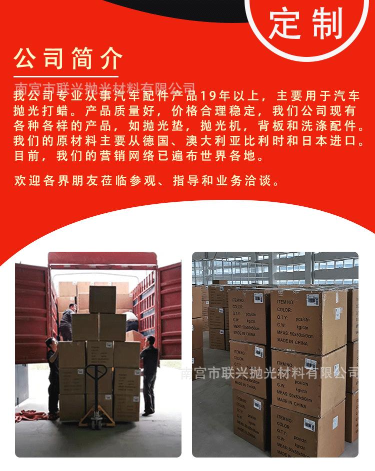 微信图片_20220328112941.png