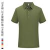 Camisa polo logotipo personalizado lapela manga curta macacão bordado camisa publicitária personalizada empresa roupa corporativa estampa