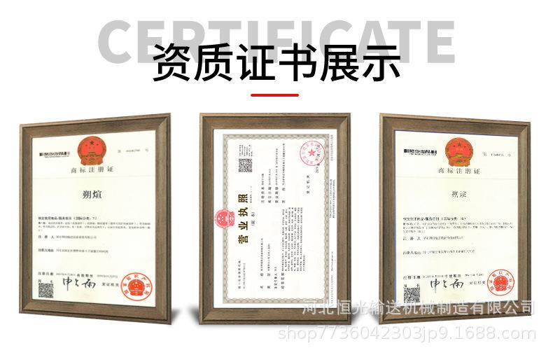 滚筒详情页-恢复的_11.jpg