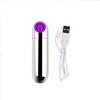 Bala Forte de Choque, Vibrador Sexy, Mini Vibrador, Maré Instantânea, Vibração para Masturbação, Brinquedo Feminino de Maré Instantânea, Produto Adulto