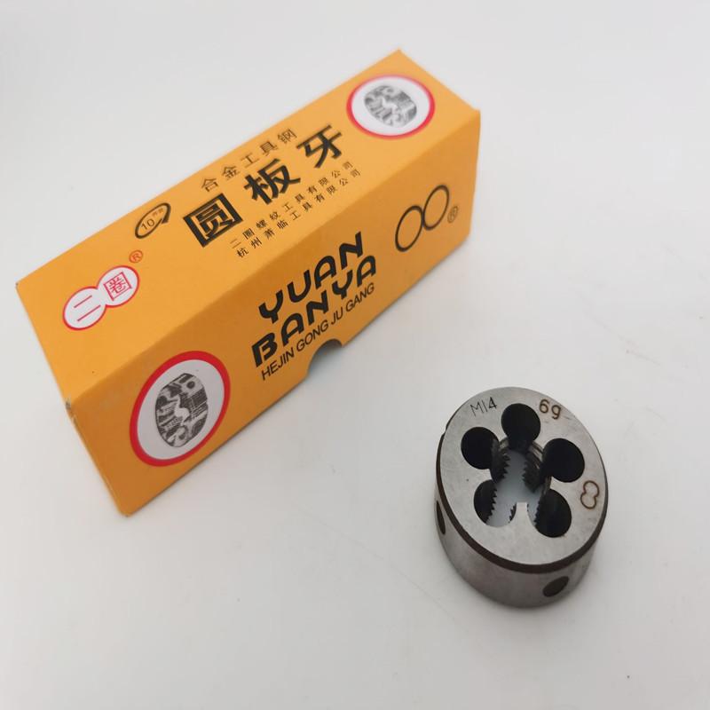 8D4D1BF461573EBF0DE0B36F156F19