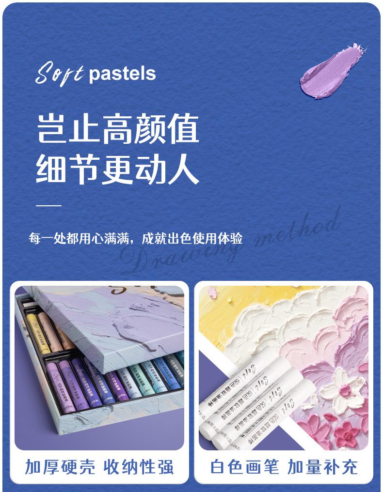 详情_13.jpg