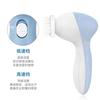Cepillo de lavado facial tres en uno, limpiador facial eléctrico, instrumento de belleza facial, limpiador de poros, cepillo de lavado facial