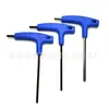 Chave Allen Tipo T 3mm 4mm 5mm 6mm Fabricantes de Chave de Soquete Allen Tipo T no local