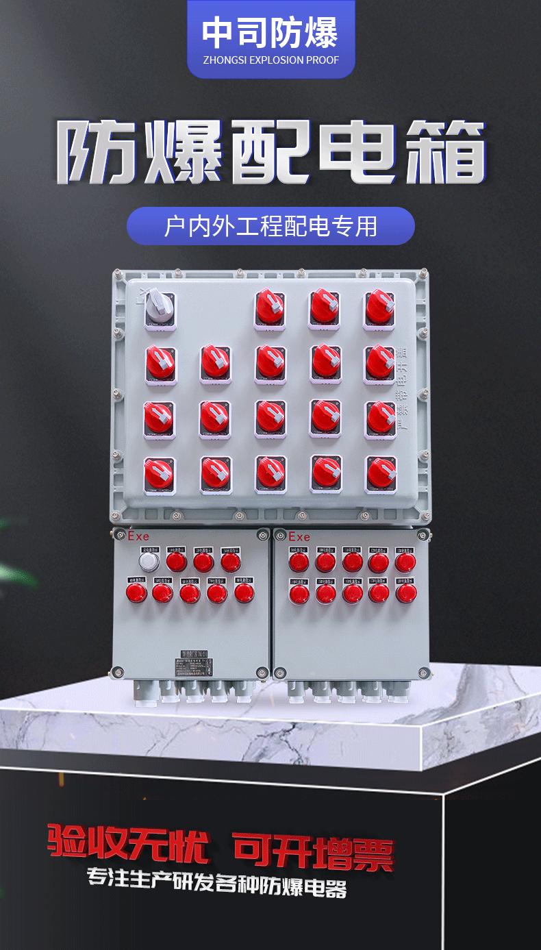 详情页_01.gif