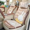 Cojín de asiento de coche con dibujos animados de conejo Miffy auténtico, cómodo y transpirable, creativo y fresco para verano.