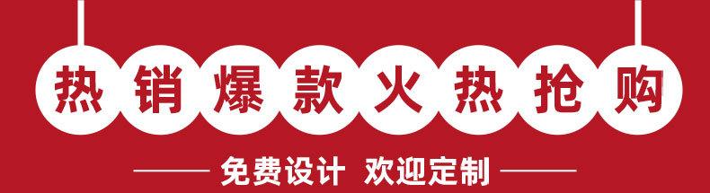 关联数字_01.jpg