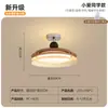 Luminária de Teto Simples Estilo Creme para Quarto Luminária Redonda Minimalista para Estudo Espectro Completo Proteção Ocular Luminária para Quarto Principal