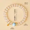 El Pulsera de Cristal Blanco Facetado y Larvikita Natural con Cuentas Más Vendida de Tiktok para Mujeres, Pulsera de Lepidolita Amarilla de Alta Gama de Moda