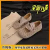 Zapatos Mary Jane de moda para 2026: elegante, color sólido, fresco, popular, estilo nuevo, cómodo y elegante