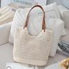 Bolso Tejido Casual de Verano Gran Capacidad Bolso Cruzado de Vacaciones Bolso de Mano Paja Bolso de Mujer Bolso Cruzado