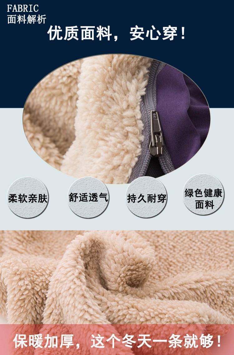 详情3.jpg