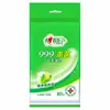 Rollos de Papel Higiénico HVinda Ultra-Resistente para Almacén Eléctrico, Papel de Cocina Lavable, Toallitas Húmedas Portátiles, Papel Higiénico Húmedo al por Mayor