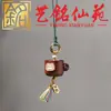 Sándalo Cubo de Azúcar Gato Pequeño Taza Cadena para Teléfono Colgante Yi Ming Xian Yuan Creativo Taza de Té de Madera Colgante para Bolsa