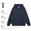 Cárdigan Bordado de Tejido Plano Transfronterizo de 300g, Corte Holgado, Hombro Caído, Uniforme Escolar, Ropa de Trabajo, Sudadera con Capucha y Cremallera, Logo Personalizado