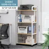 Estante de almacenamiento para impresora móvil multicapa minimalista soporte para colocar copiadora organizador de archivos de pie al lado del escritorio de oficina