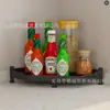 Estante de Almacenamiento de Cocina de Encimera Sin Perforaciones de Piso Triangular Especiero Multicapa de Esquina Estante para Cuchillos y Palillos