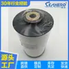 Filtro de Óleo Mf00104 7402855 E10Kfrd10 Bfu900 Bfu811 P779317
