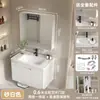 Armario Espejo de Baño de Aluminio Espacial con Arco Inteligente Almacenamiento Gabinete Integrado Caja de Espejo de Baño Separada Espejo de Pared con Luz