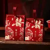 Nueva caja de regalo estilo chino, caja vacía para recuerdos de boda, empaque de bolsa de dulces, caja de regalo creativa para bodas, compromisos y matrimonios, caja de dulces portátil