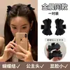2025 Moda Lujo Ligero Moño Pinza Tiburón Corona Alta Accesorio para el Cabello Estilo Princesa Pinza de Garra Grande Pasador Tocado