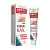 Zhengtalin gris rey de las uñas surco de uña del pie hierbas suave especial antibacteriano crema salida de fábrica