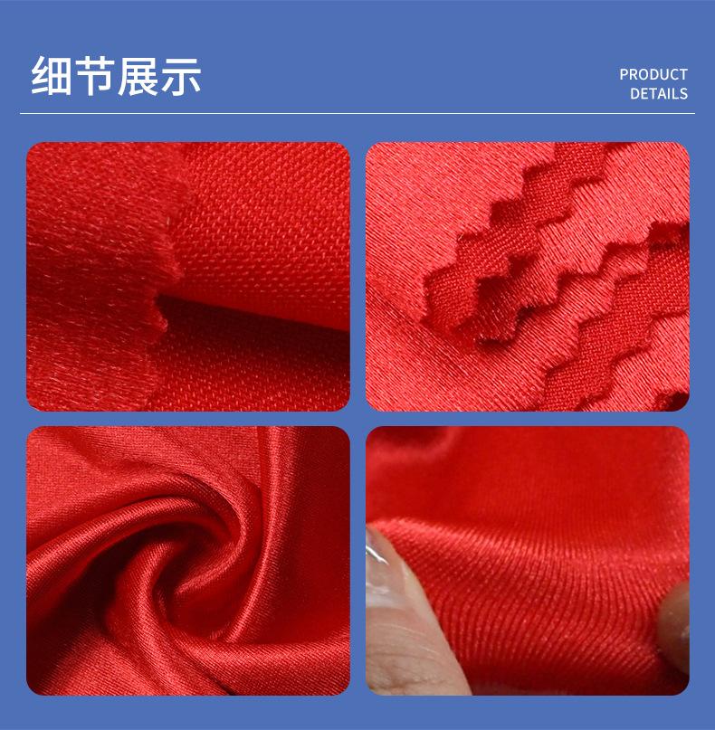 详情版_07.jpg