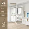Estantería de almacenamiento de piso a techo Sin taladro Extensible Perchero para ropa de dormitorio Almacenamiento de armario Estantería de ropa de piso a techo Engrosada