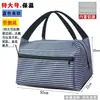 Bolsa térmica grande e espessada para almoço de trabalho, bolsa de alumínio portátil, simples, de grande capacidade, bolsa para lancheira, à prova d'água