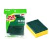 3M Scotch G6212 Esponja General para Cocina Paño para Fregar 2 Piezas 5 Piezas 8 Piezas Bloque Descontaminante para Lavar Platos Toalla para Limpiar Estufas