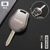 Adequado para Nissan Sylphy Classic Key Cover 16/1 8/19/2019 Car Key Protection Cover Buckle Shell Men