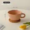 Taza de Leche Estilo Taza Grande Cerámica Serie Café Estilo Ins Colección Celebridad de Internet Taza de Agua para Pareja Uso en Casa